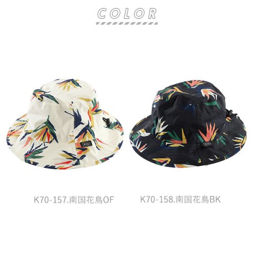 BACKYARD FAMILY(バックヤードファミリー)/KiU UV&RAIN PACKABLE BUCKET HAT パッカブルバケットハット/img10