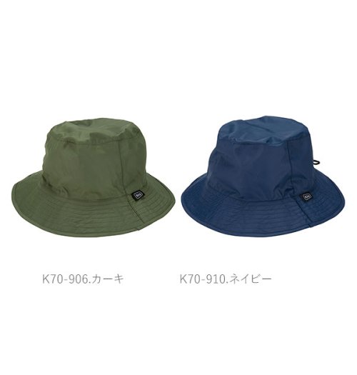 BACKYARD FAMILY(バックヤードファミリー)/KiU UV&RAIN PACKABLE BUCKET HAT パッカブルバケットハット/img14