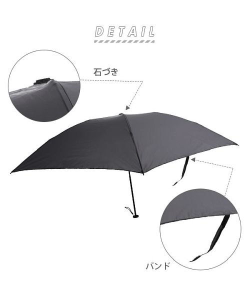 BACKYARD FAMILY(バックヤードファミリー)/mabu マブ 超軽量 UV 折りたたみ傘 hane/img02