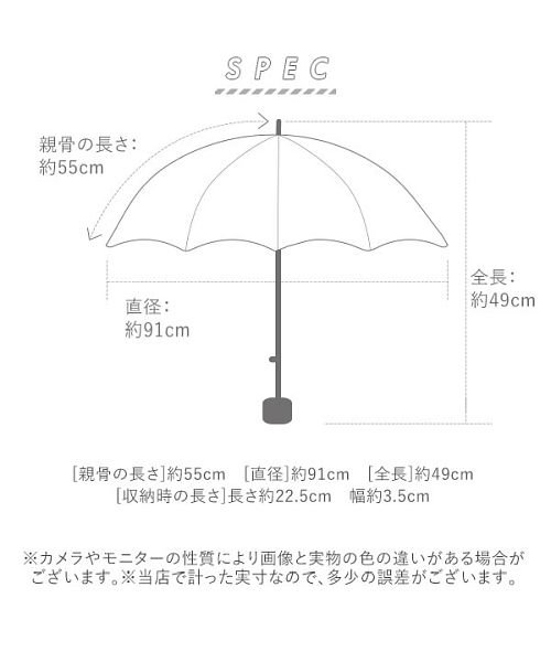 BACKYARD FAMILY(バックヤードファミリー)/mabu マブ 超軽量 UV 折りたたみ傘 hane/img06