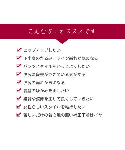 骨盤補正ロングガードル ヒップアップ お腹引締め ブラック M L Ll 産後 ガードル 骨盤矯正 骨盤ガードル ヒップアップ 下着 インナーレディース骨盤ガ ピンクピンクピンク Pink Pink Pink Magaseek