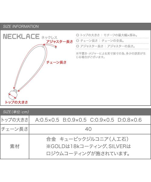 cream dot(クリームドット)/『3カラー★使いやすさNO1の鉄板デザイン♪一粒シンプルペンダント』/img17