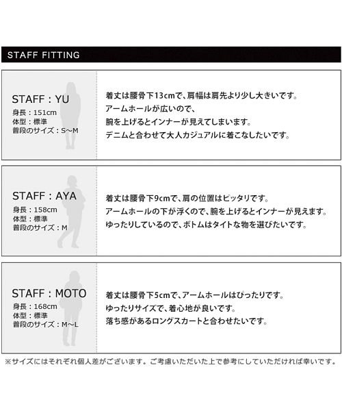 セール 綿100 スラブふんわりボリュームaラインカットソー Happy急便 By Verita Jp Happy Exp Magaseek