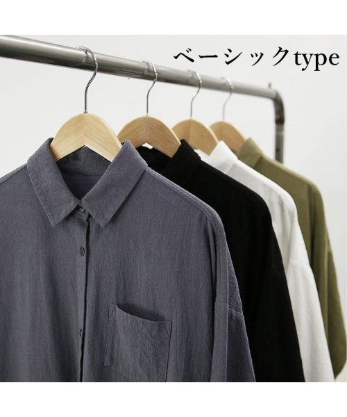 and it_(アンドイット)/選べる2type！スキッパー＆ベーシックシャツワンピース ワンピース シャツワンピース レディース 春夏 シャツワンピ ロング ロング丈 ロングワンピ スキッパ/img13