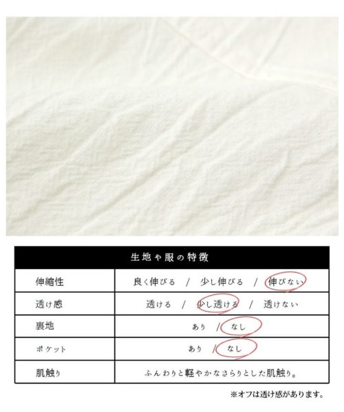 選べる2type！スキッパー＆ベーシックシャツワンピース ワンピース シャツワンピース レディース 春夏 シャツワンピ ロング ロング丈 ロングワンピ スキッパ 人気・おすすめ｜売れ筋商品・話題商品におすすめ コスパ重視 安心配送 スピーディーにお届け