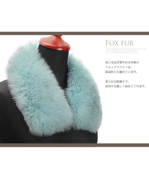 sankyoshokai(サンキョウショウカイ)/フォックス ファー 付け襟 衿 カラー 毛皮/img02