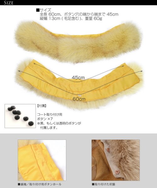 sankyoshokai(サンキョウショウカイ)/フォックス ファー 付け襟 衿 カラー 毛皮/img03