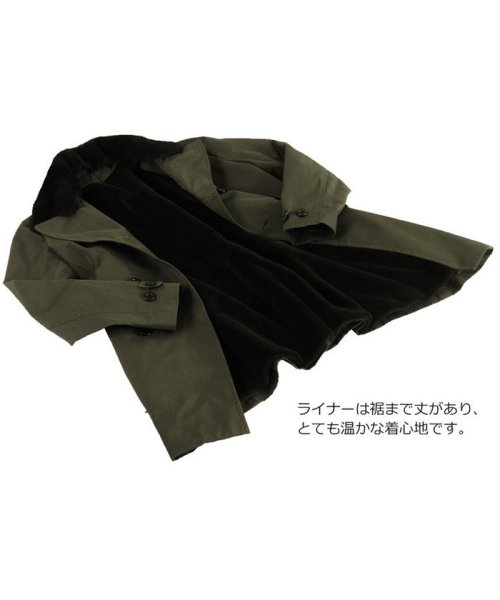 sankyoshokai(サンキョウショウカイ)/トレンチコート ミンク襟 ウィーゼルライナー付き 着丈90cm / メンズ/img06