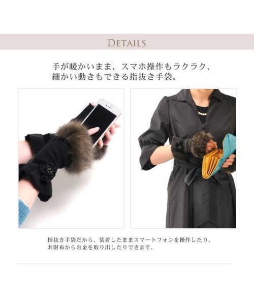 sankyoshokai(サンキョウショウカイ)/セーブル ＆ ニット 手袋 リボン カシミヤ・ウール 指なし手袋 ミトン/img03