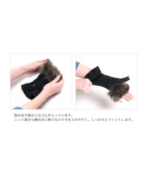 sankyoshokai(サンキョウショウカイ)/セーブル ＆ ニット 手袋 リボン カシミヤ・ウール 指なし手袋 ミトン/img07