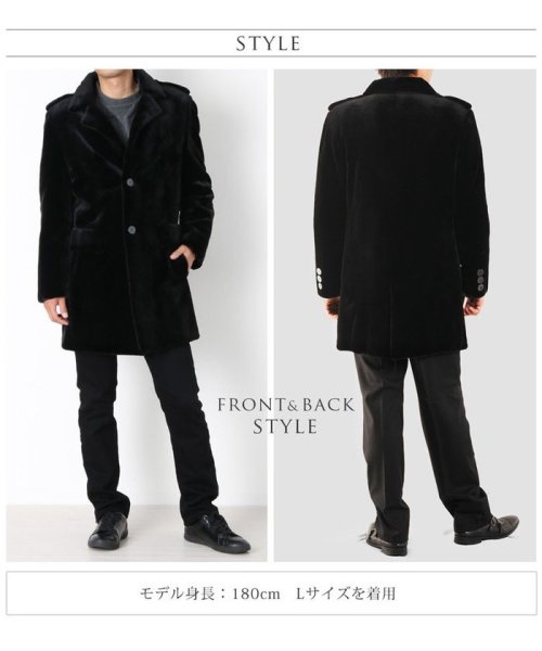 シェアード ミンク チェスターコート メンズ Kopenhagen Furブラック M L サンキョウショウカイ Sankyoshokai Magaseek