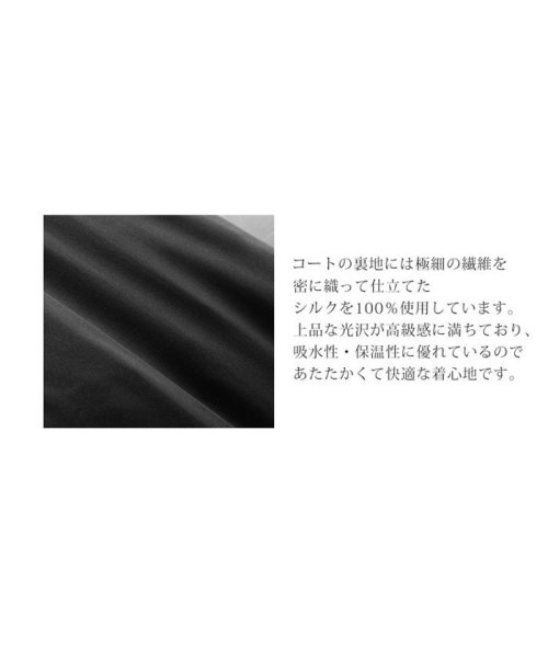 sankyoshokai(サンキョウショウカイ)/シェアード ミンク チェスターコート メンズ KOPENHAGEN FURブラック M/L/img06