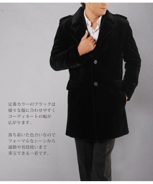 シェアード ミンク チェスターコート メンズ Kopenhagen Furブラック M L サンキョウショウカイ Sankyoshokai Magaseek シェアード ミンク チェスターコート メンズ Kopenhagen Furブラック M L サンキョウショウカイ Sankyoshokai Magaseek