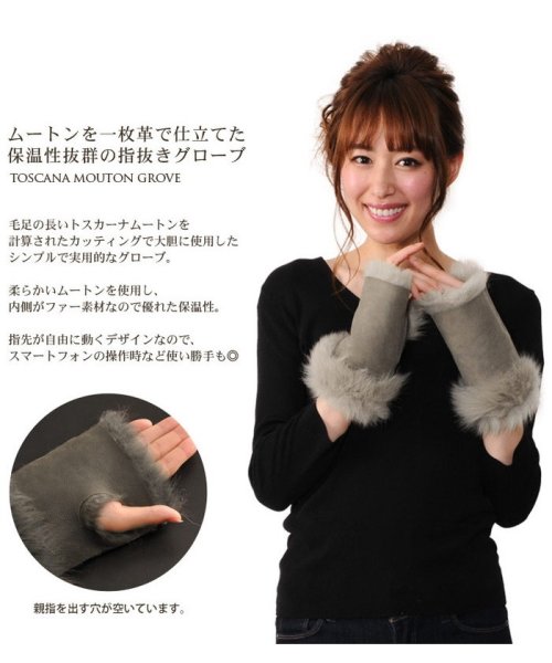 sankyoshokai(サンキョウショウカイ)/手袋 レディース 指なし ムートン ファー 毛皮 ふわふわ/img02