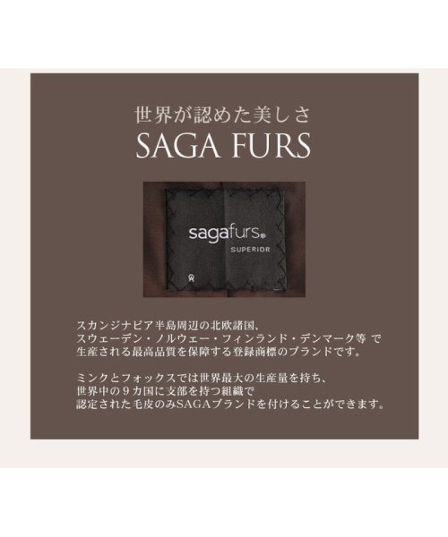 sankyoshokai(サンキョウショウカイ)/ミンク ＆ フォックス ケープ ストール レディース 150cm 毛皮 SAGA FURS/img07