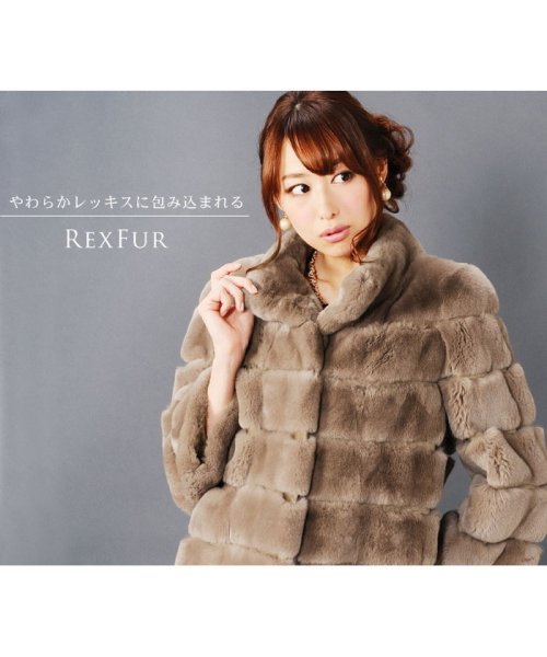 レッキス ファー コート 七分袖 レッキス