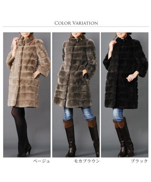 レッキス ファー コート 七分袖 レッキス