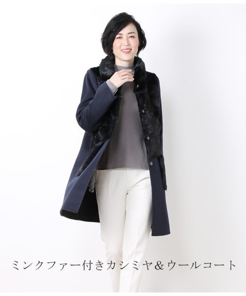 sankyoshokai(サンキョウショウカイ)/ミンク ＆ カシミヤ 混 ウール コート 一枚仕立て ファーポケット付き/img02