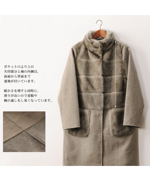 sankyoshokai(サンキョウショウカイ)/ミンク ＆ カシミヤ 混 ウール コート 一枚仕立て ファーポケット付き/img08