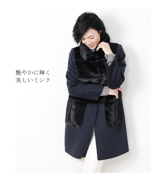 sankyoshokai(サンキョウショウカイ)/ミンク ＆ カシミヤ 混 ウール コート 一枚仕立て ファーポケット付き/img14