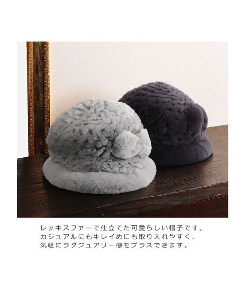 sankyoshokai(サンキョウショウカイ)/レッキスファー 帽子 リボンデザイン 編み込み / レディース/img02