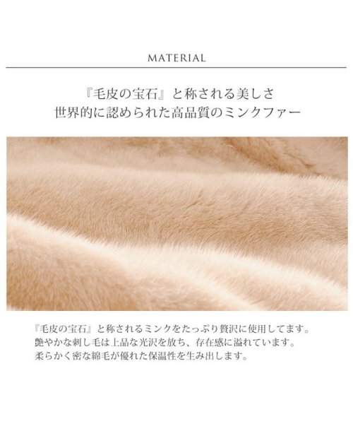 sankyoshokai(サンキョウショウカイ)/SAGA FURS　ミンク ジャケット レディース ボトルネック 着丈45cm 七部袖/img02