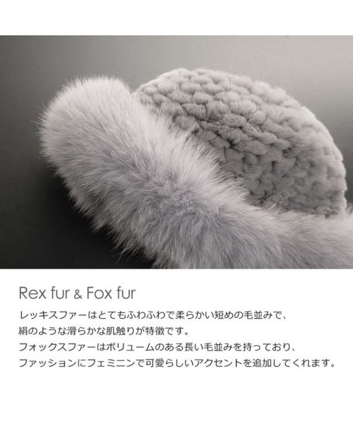 sankyoshokai(サンキョウショウカイ)/レッキス ファー 帽子 編み込み フォックス トリミング ホワイト/モカベージュ/グレー/ブラック/img04