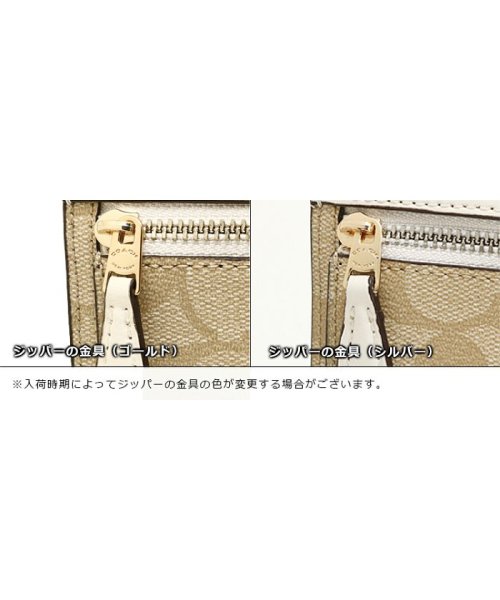 COACH(コーチ)/コーチ 財布 アウトレット COACH F87589 シグネチャー スモール ウォレット 二つ折り財布/img01