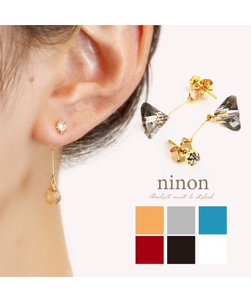 ninon(ニノン)/カットビジューバックキャッチ ジルコニアピアス/img01