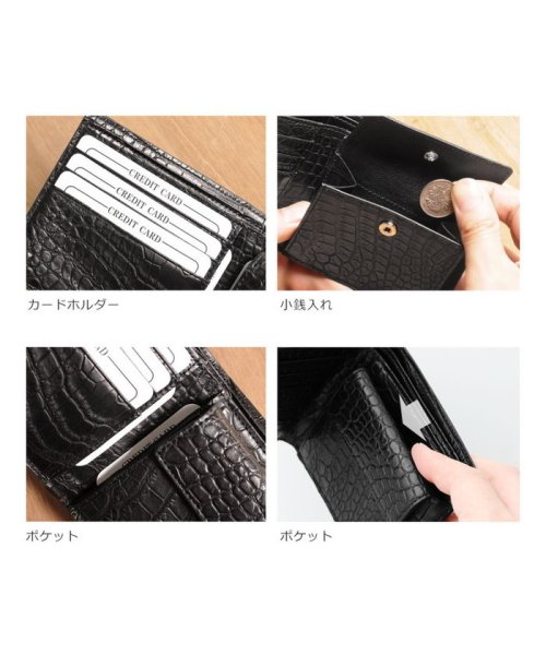 sankyoshokai(サンキョウショウカイ)/スモールクロコダイルレザー二つ折り財布/img04