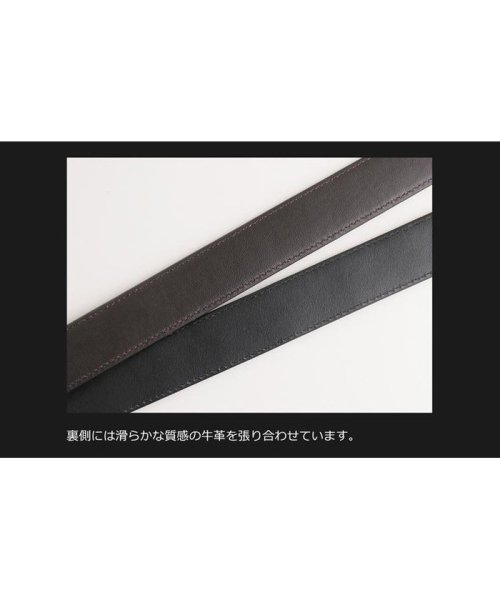 sankyoshokai(サンキョウショウカイ)/クロコダイルレザーベルトマット加工35mm/img05