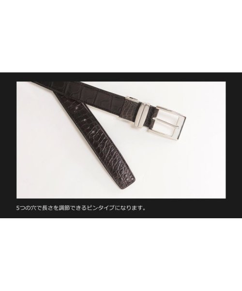 sankyoshokai(サンキョウショウカイ)/クロコダイルレザーベルトマット加工35mm/img08