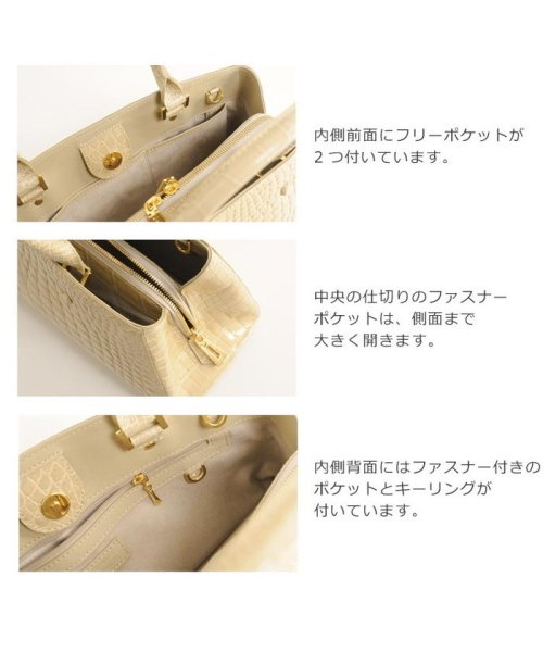 sankyoshokai(サンキョウショウカイ)/クロコダイルレザーハンドバッグ横型/img04