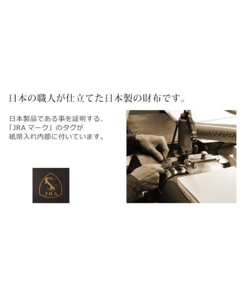 sankyoshokai(サンキョウショウカイ)/クロコダイルレザー長財布無双日本製シャイニング/img11