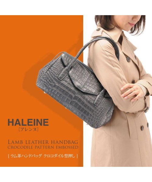 HALEINE(アレンヌ)/[HALEINE]ラムレザーハンドバッグ/img01