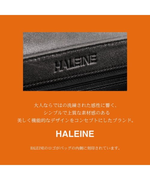 HALEINE(アレンヌ)/[HALEINE]ラムレザーハンドバッグ/img06