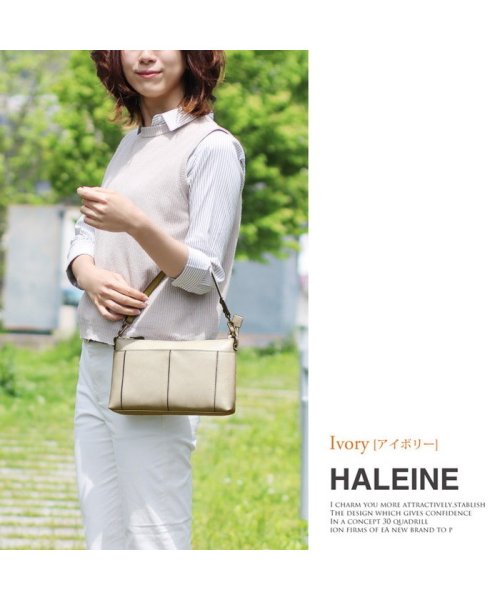 HALEINE(アレンヌ)/[HALEINE]牛革レザーショルダーバッグ日本製/img15