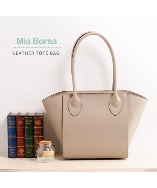 Mia Borsa(ミアボルサ)/[Mia Borsa]牛床革レザーハンドバッグ/img15