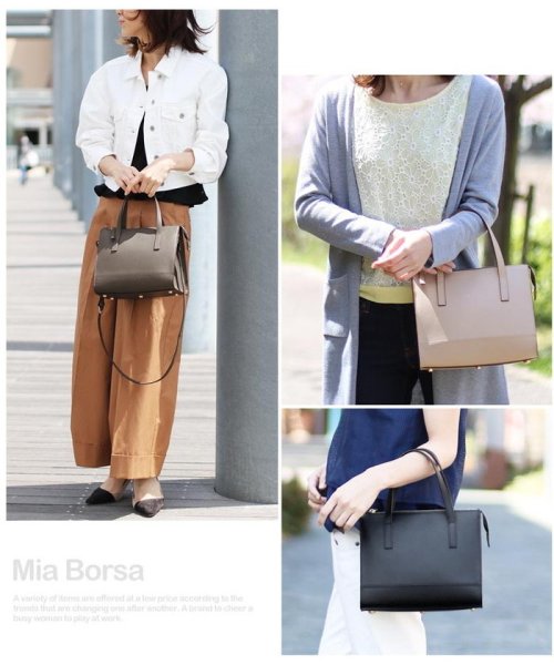 Mia Borsa(ミアボルサ)/[Mia Borsa]牛床革レザーハンドバッグ/img10