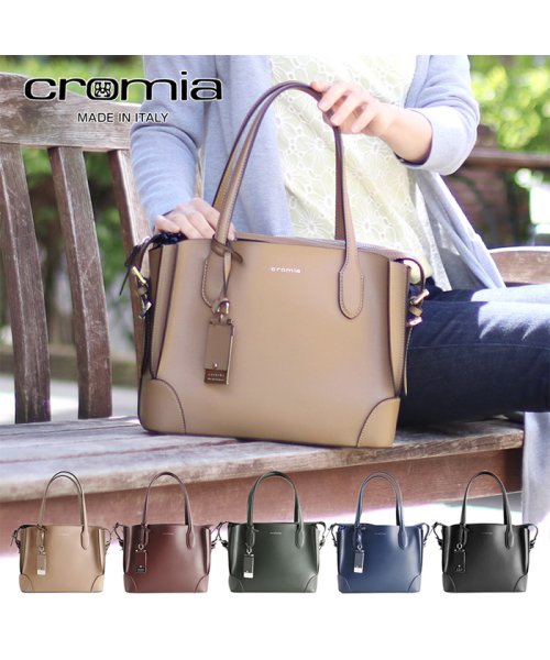[cromia]牛革レザーハンドバッグ 