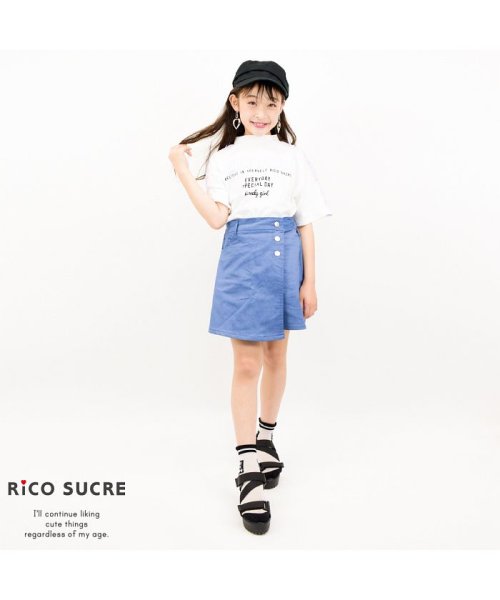 RiCO SUCRE(リコ シュクレ)/ラップスカパン/img07