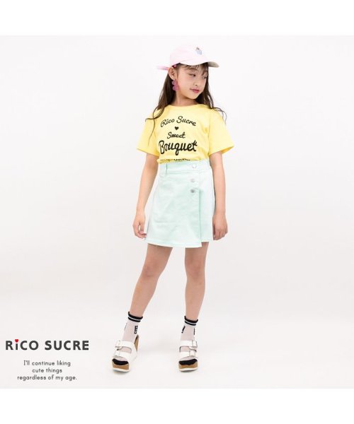 RiCO SUCRE(リコ シュクレ)/ラップスカパン/img08