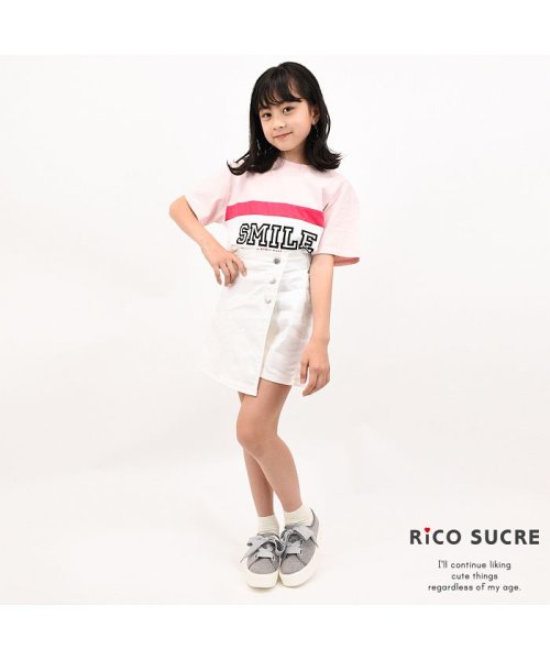 RiCO SUCRE(リコ シュクレ)/ラップスカパン/img09