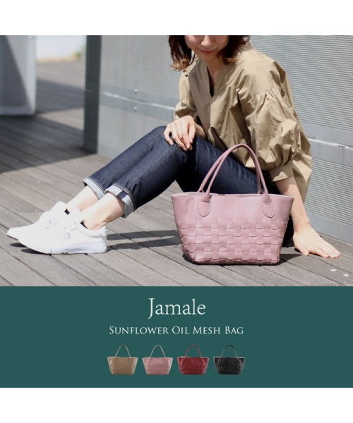 Jamale(ジャマレ)/牛革レザーハンドバッグ日本製ひまわりオイル仕上げ/img10