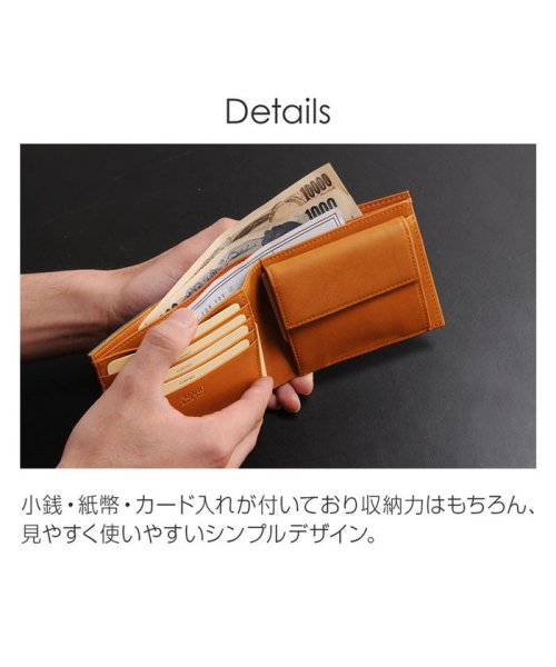 PRAIRIE(プレリー)/[PRAIRIE]日本製二つ折り財布コードバンレザーコインケースタイプ/img03