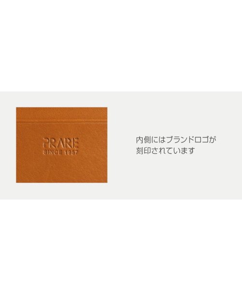 PRAIRIE(プレリー)/[PRAIRIE]日本製二つ折り財布コードバンレザーコインケースタイプ/img06