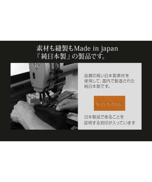 PRAIRIE(プレリー)/[PRAIRIE]日本製二つ折り財布コードバンレザーコインケースタイプ/img07