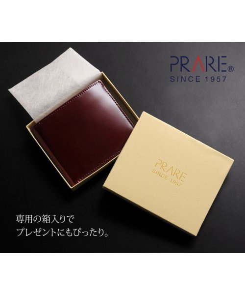 PRAIRIE(プレリー)/[PRAIRIE]日本製二つ折り財布コードバンレザーコインケースタイプ/img08