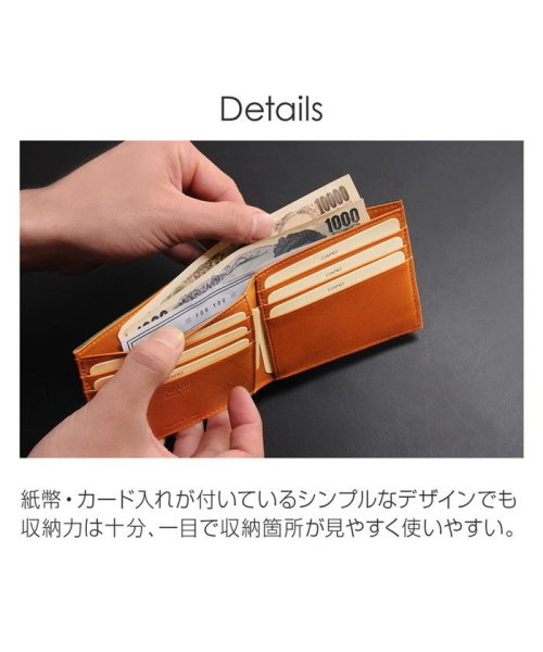 PRAIRIE(プレリー)/[PRAIRIE]日本製二つ折り財布コードバンレザー両カードタイプ/img03