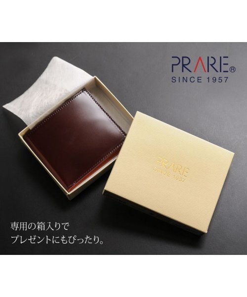 PRAIRIE(プレリー)/[PRAIRIE]日本製二つ折り財布コードバンレザー両カードタイプ/img08